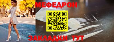 трава Гусев