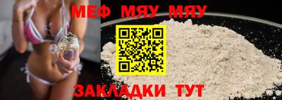гашиш Гусиноозёрск