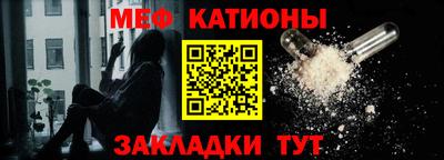 spice Гусь-Хрустальный