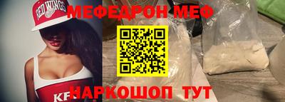 гашиш Гусиноозёрск