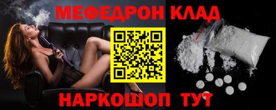 гашиш Гусиноозёрск