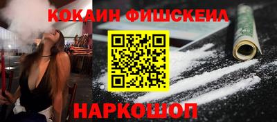 трава Гусев