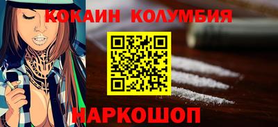 гашиш Гусиноозёрск