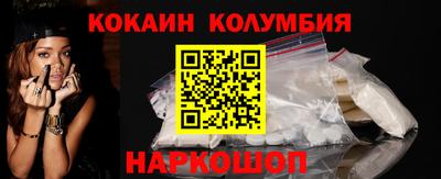 spice Гусь-Хрустальный