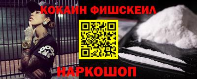 трава Гусев