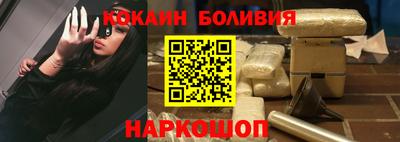 spice Гусь-Хрустальный