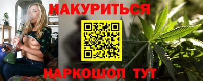spice Гусь-Хрустальный