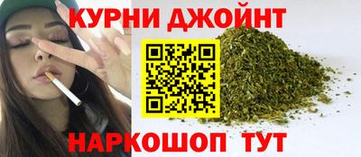 гашиш Гусиноозёрск