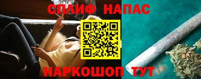 трава Гусев