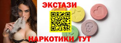 трава Гусев