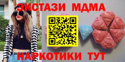 гашиш Гусиноозёрск