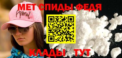 хмурый Ливны