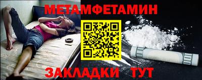 гашиш Гусиноозёрск