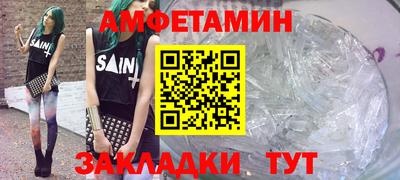 ПСИЛОЦИБИНОВЫЕ ГРИБЫ Ликино-Дулёво