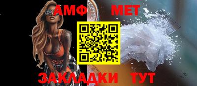 трава Гусев