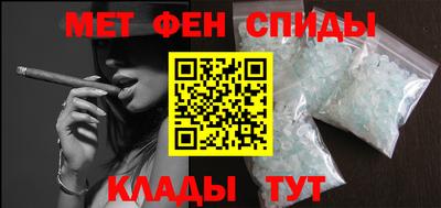 гашиш Гусиноозёрск