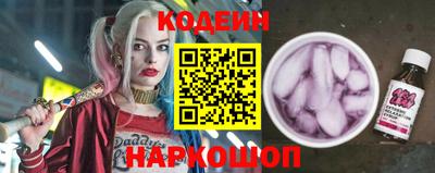 гашиш Гусиноозёрск