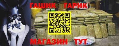 spice Гусь-Хрустальный
