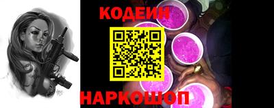 гашиш Гусиноозёрск