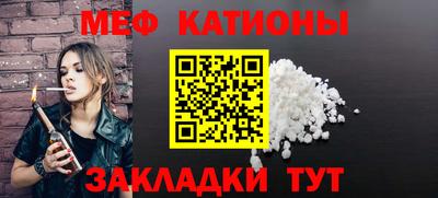 гашиш Гусиноозёрск