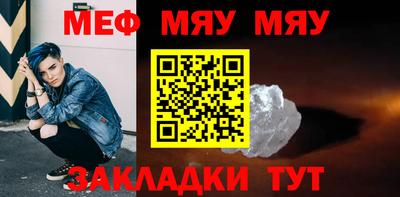 трава Гусев