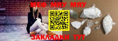 гашиш Гусиноозёрск